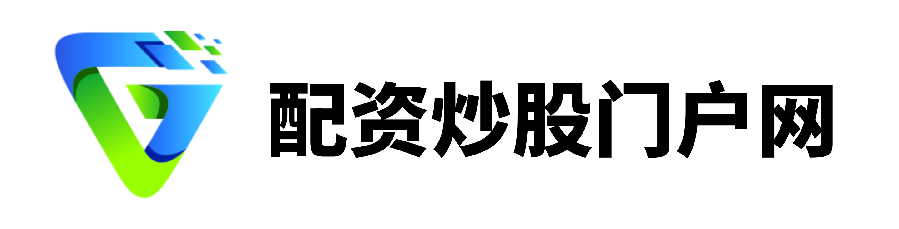 美港通证券配资